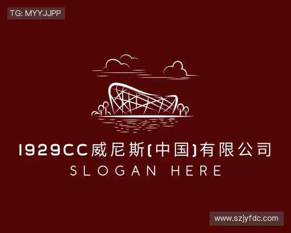 了解1929cc威尼斯