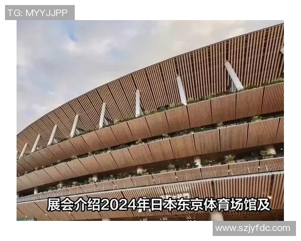 东京体育馆周边精彩体育休闲活动推荐