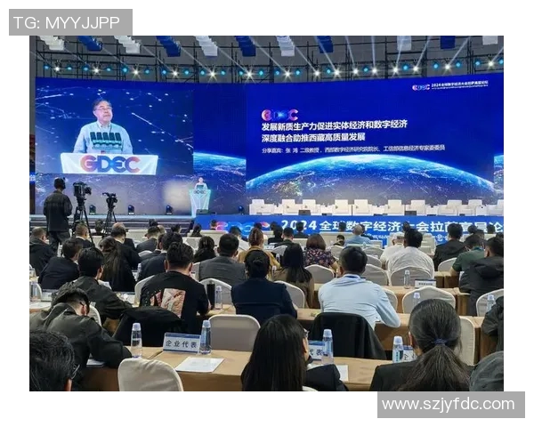 以交易为核心推动力探索全球市场经济发展新机遇与挑战