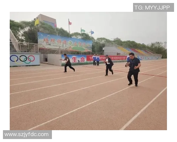 弘扬体育精神，塑造强健体魄，激励全社会共同追求卓越与公平