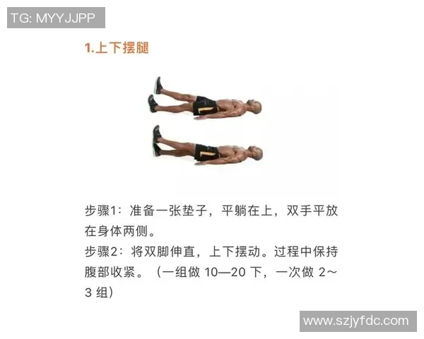 提升自由泳技术与耐力的科学训练方法与技巧解析 提升自由泳技术与耐力的科学训练方法与技巧解析