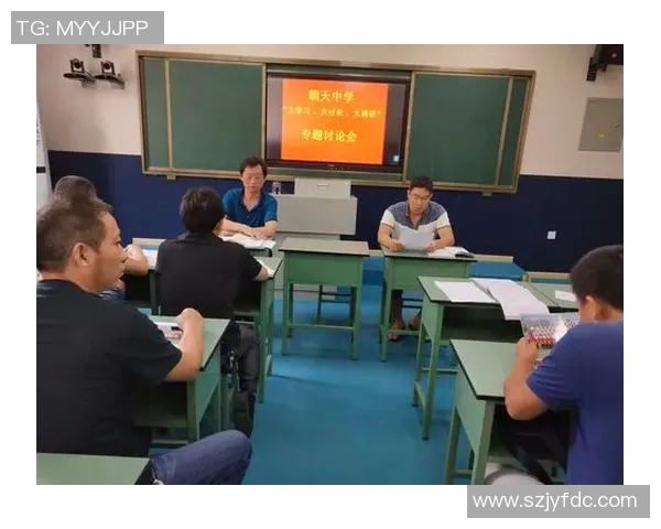 上海排球队盯防策略分析与比赛表现的得失探讨