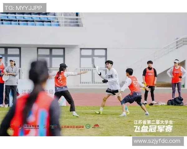 南京飞盘队荣登全国飞盘比赛经验排行榜第四名展现实力与团队精神