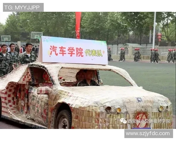 西安极限运动队防反战术深度解析与实战应用探讨 西安极限运动队防反战术深度解析与实战应用探讨