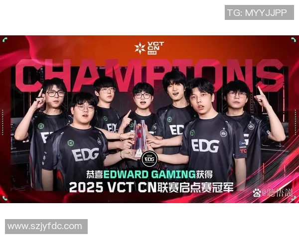 EDG战队在青年赛积分榜上以78分稳居第一位置展现强劲实力 EDG战队在青年赛积分榜上以78分稳居第一位置展现强劲实力