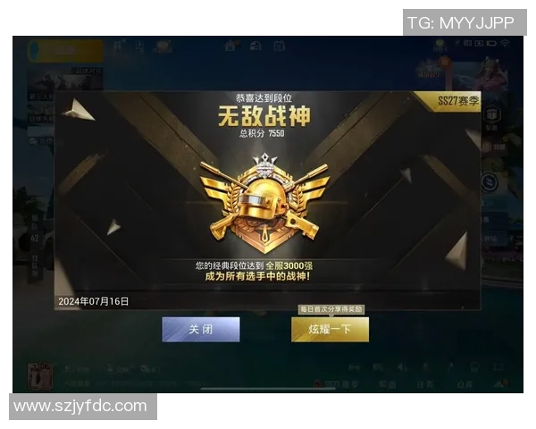 和平精英深度解析：探秘JDG的成功运营与发展策略