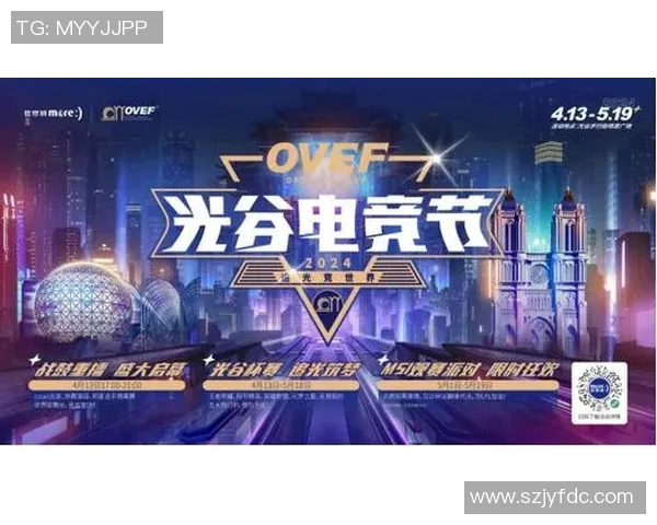 对话杨静：深入探讨她在王者荣耀中的成长与挑战经历