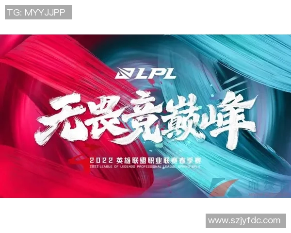 高校联赛特别报道：FPX在转型中追寻新的辉煌与挑战