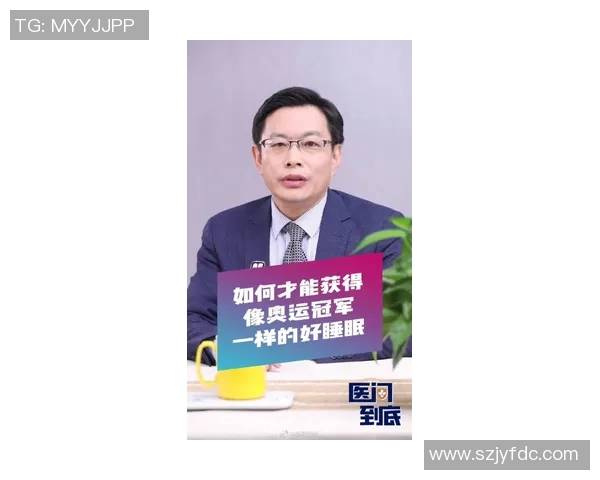 专访乒乓球教练黄军探讨成功背后的秘诀与训练哲学