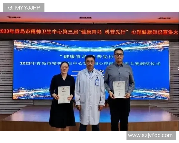 南京排球队心理素质排名第七展现团队竞技精神与心理韧性