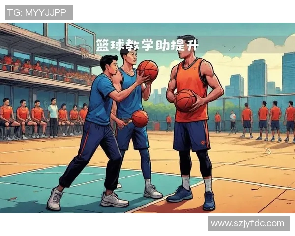 吴军独家分享篮球心得与技巧助你提升球技的全方位指南