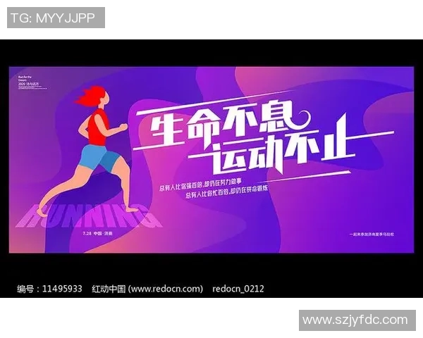 城市马拉松特别报道:北京极限运动队如何在挑战中崛起与成长