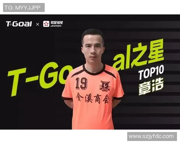成都足球队在杯赛中的心理素质分析与表现评估 成都足球队在杯赛中的心理素质分析与表现评估