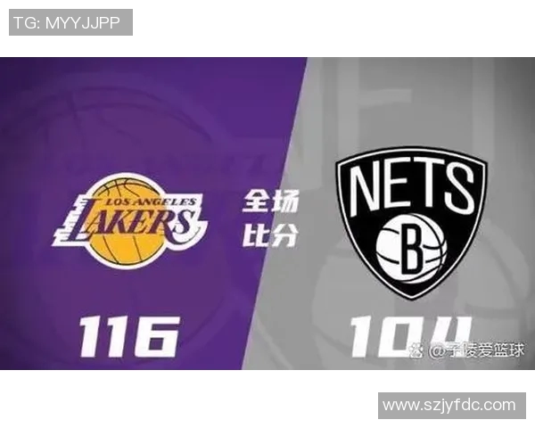 2018年湖人对阵篮网常规赛精彩回顾与赛后分析