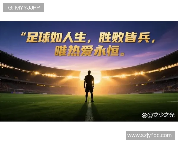 低调却闪耀的黑人足球明星如何在绿茵场上书写传奇人生 低调却闪耀的黑人足球明星如何在绿茵场上书写传奇人生